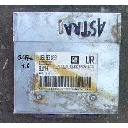 Блок Управлен. Двигател. Блок Управлен. Двигател.